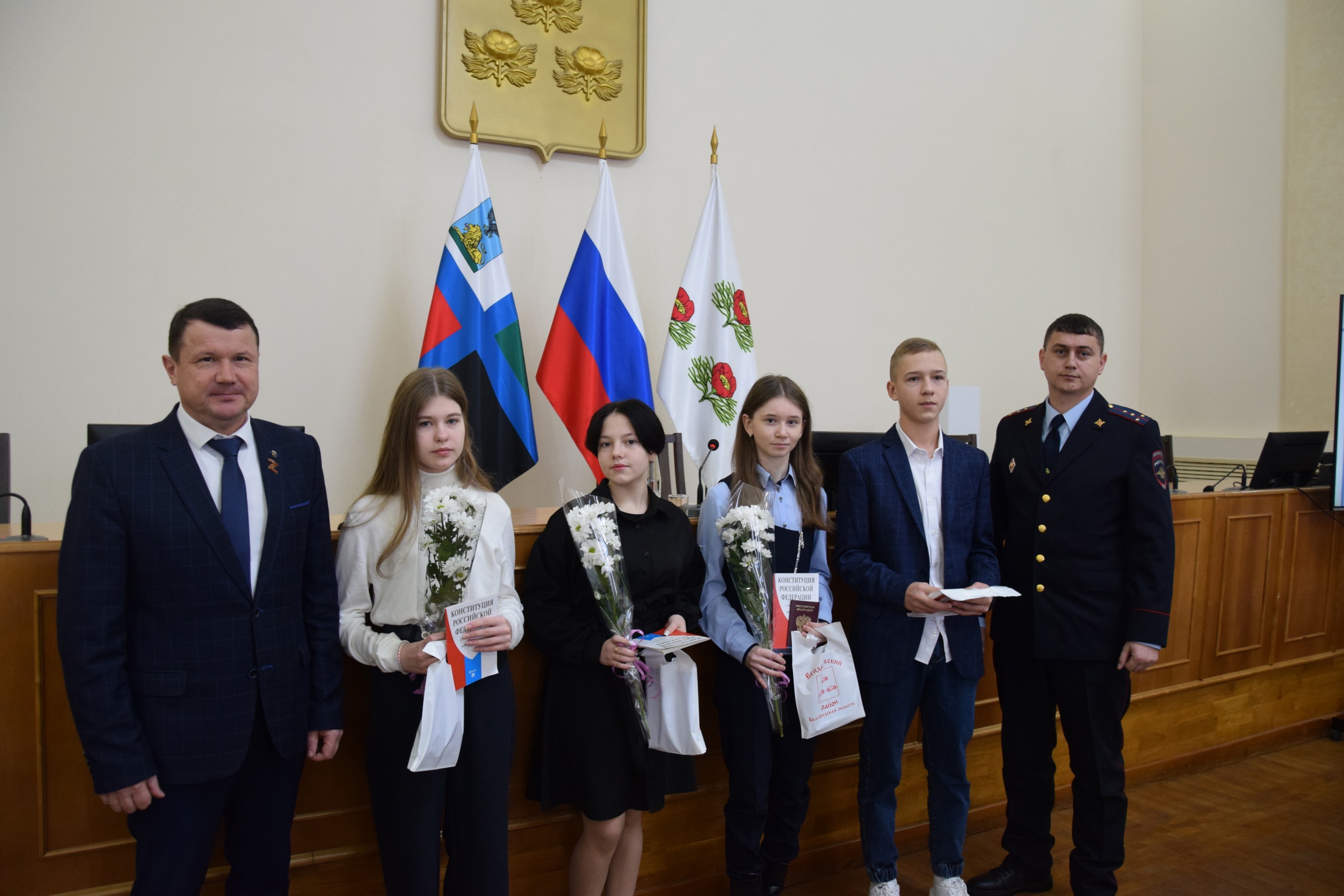 Четверо юных жителей Вейделевского района получили свой главный документ – паспорт гражданина Российской Федерации.
