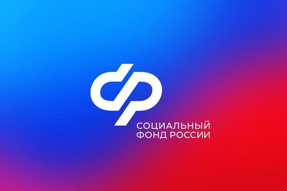 В апреле вместе с пенсией Отделение Социального фонда России по Белгородской области перечислит ветеранам юбилейные выплаты ко Дню Победы.