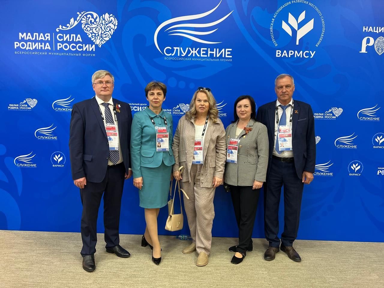 Сегодня ВАРМСУ проводит Всероссийский муниципальный форум «МАЛАЯ РОДИНА - СИЛА РОССИИ».