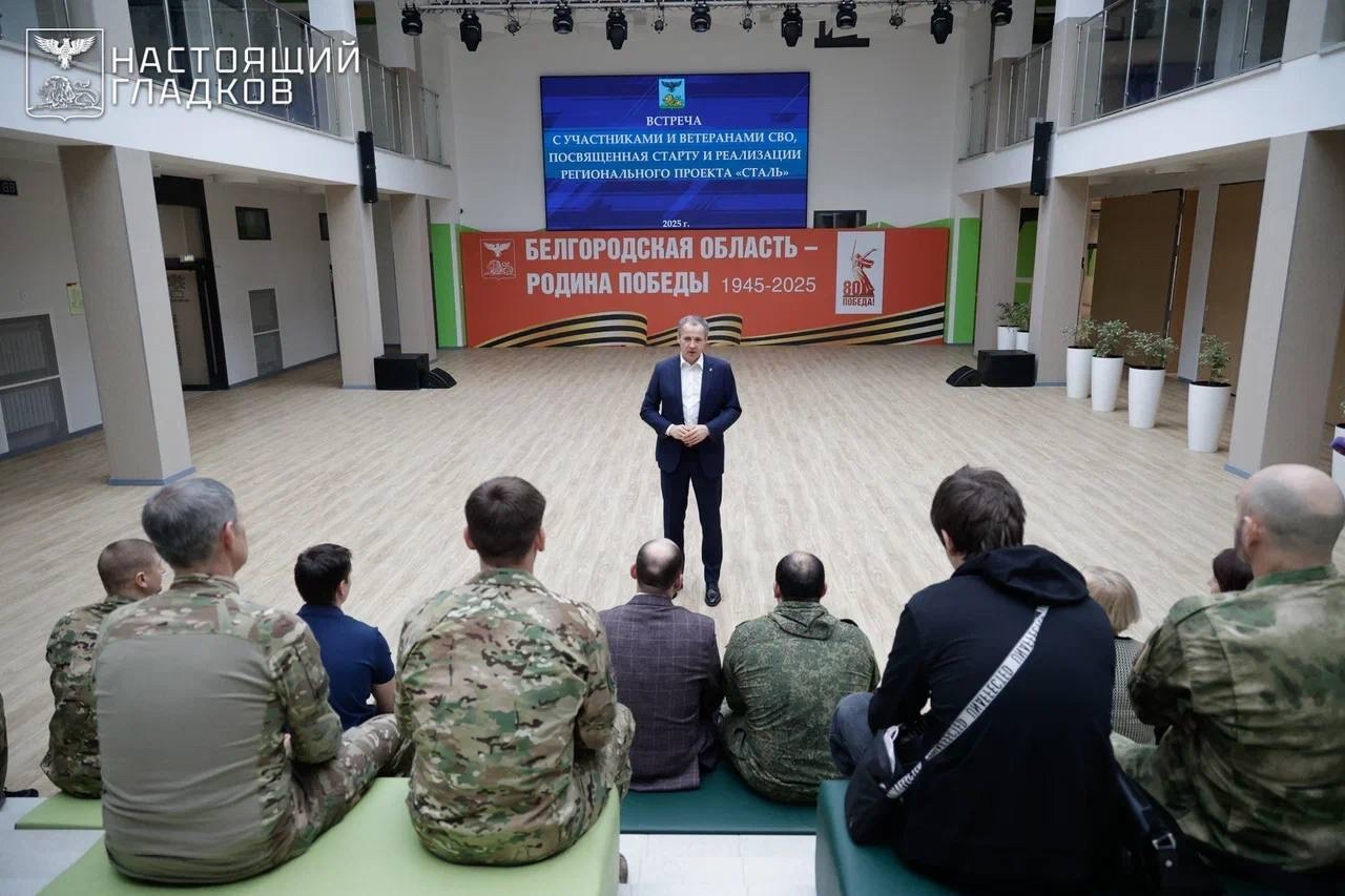 Двое наших земляков подали заявки на участие в конкурсе.