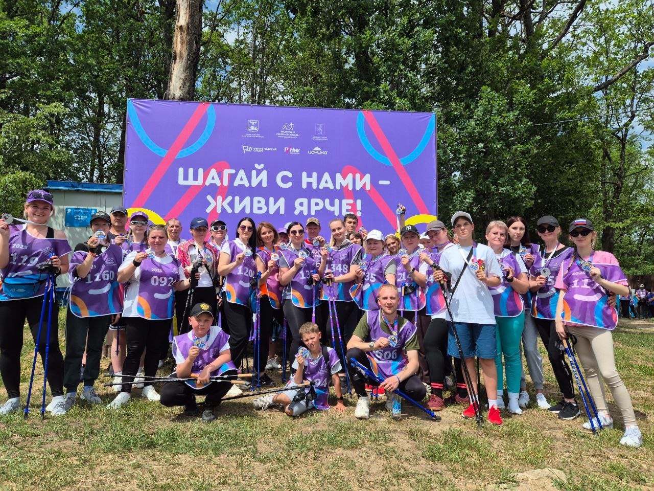 Команда Вейделевского района успешно выступила на III Кубке Румянцева по северной ходьбе.