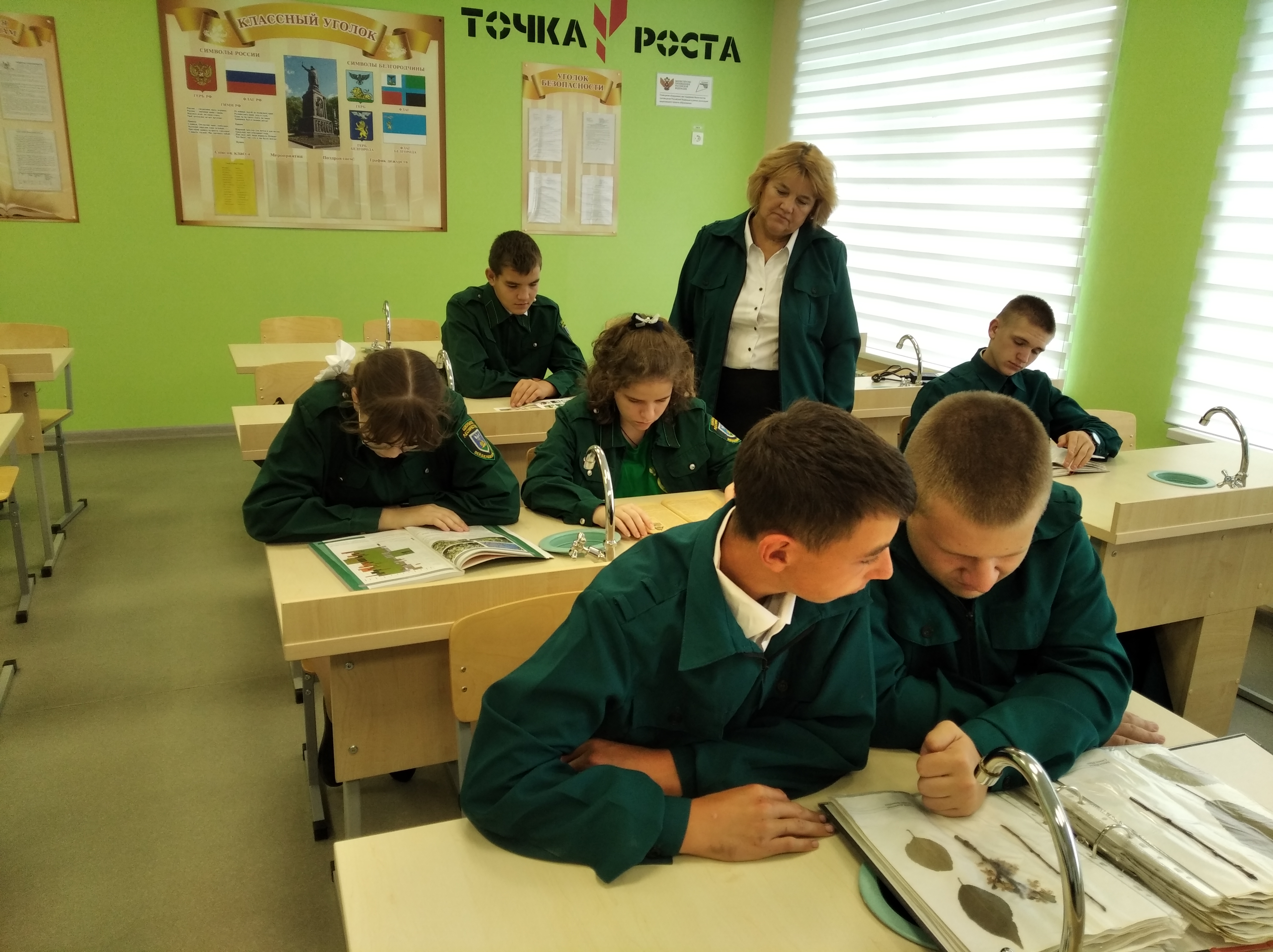 Подведены итоги Всероссийского заочного смотра-конкурса школьных лесничеств «Лучшее школьное лесничество».