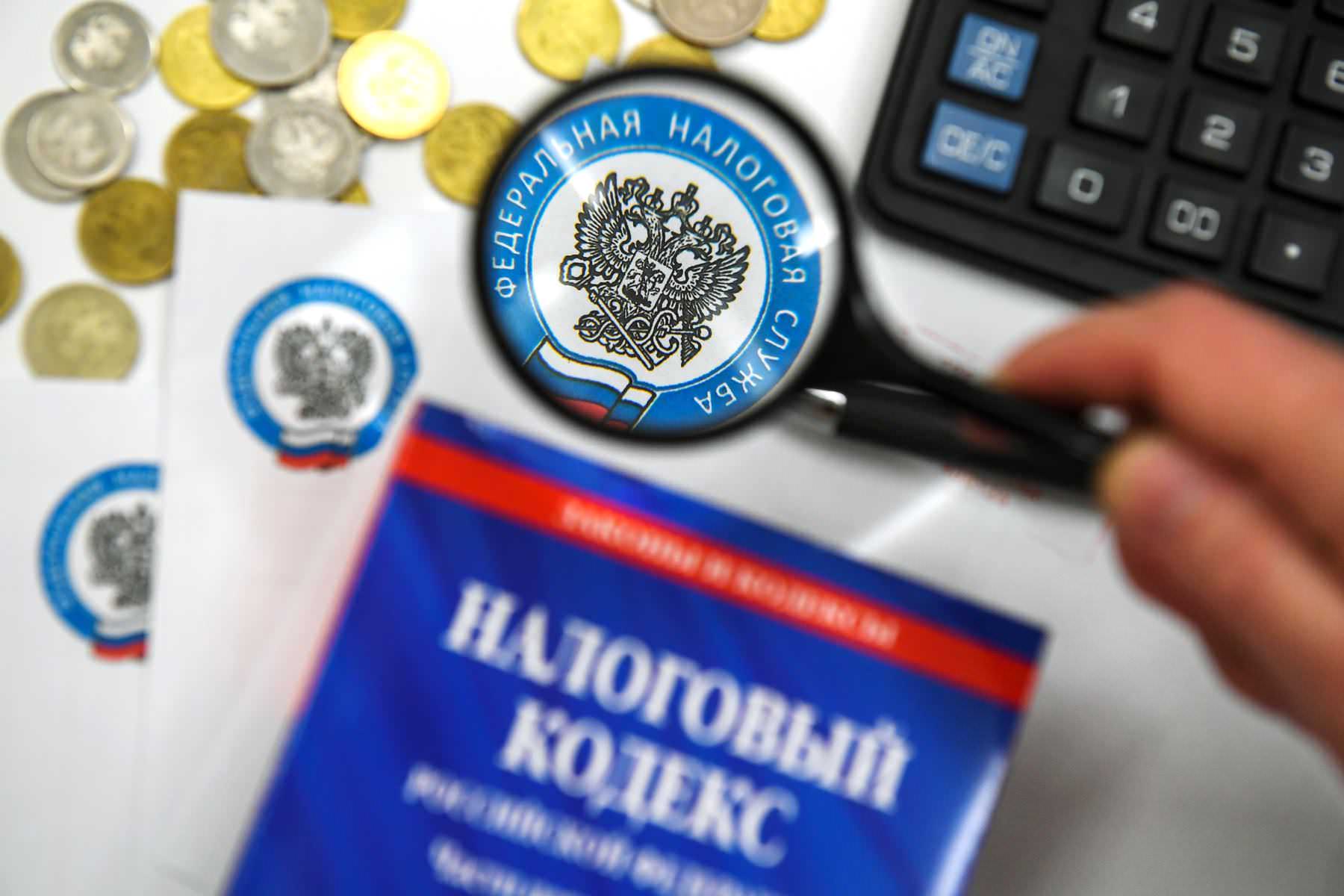 Белгородские организации и индивидуальные предприниматели смогут оплачивать налоги, сборы и взносы единым платежом.