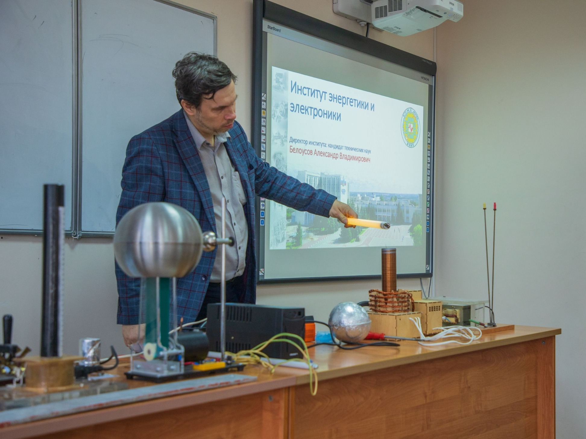 Белгородэнерго участвует в проекте Академия будущих инженеров в области энергетики и ИТ.