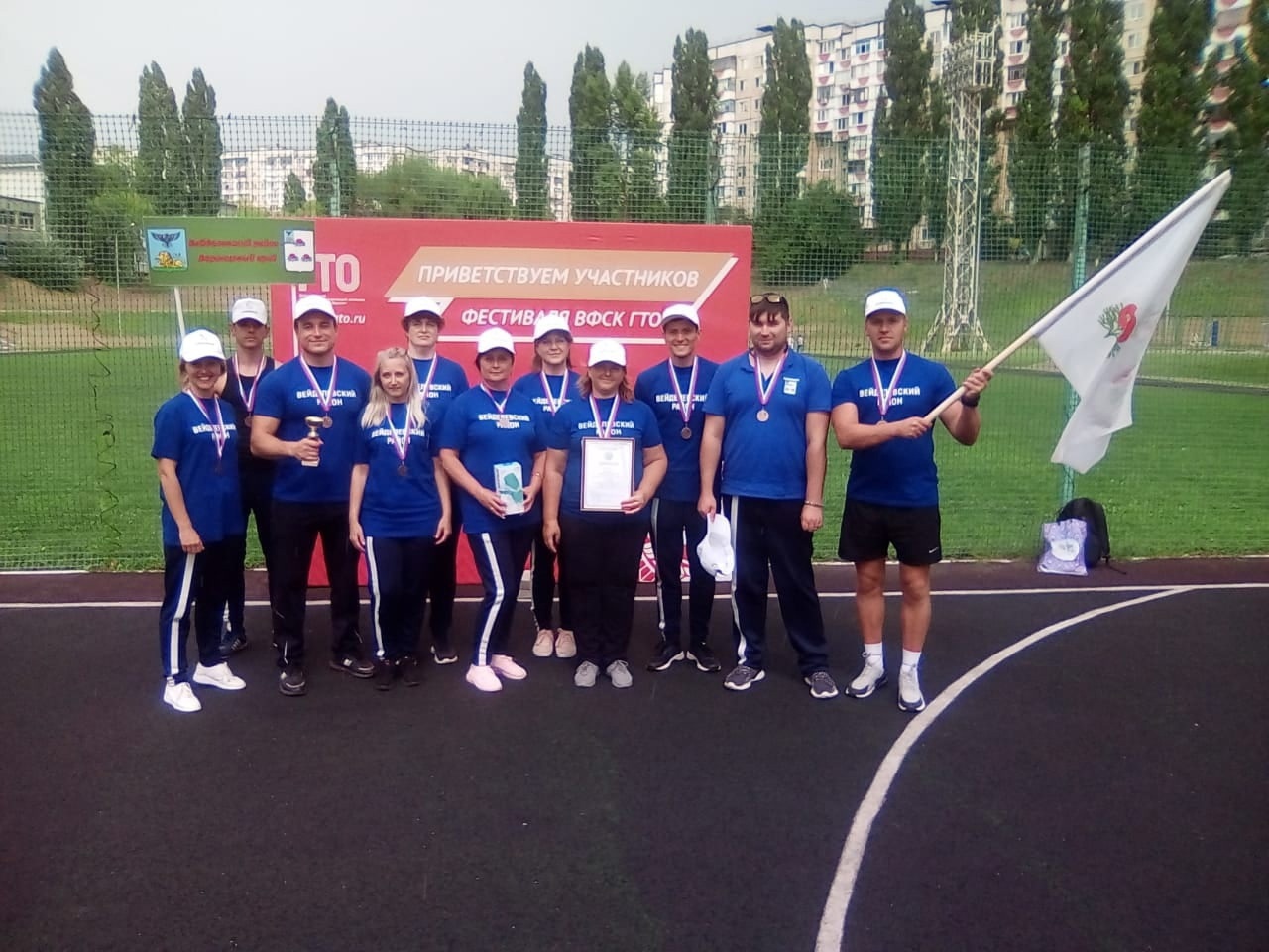 Команда Вейделевского района стала призером «Спартакиады - 2022» Белгородской региональной общественной организации