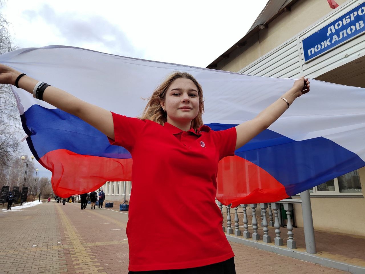 Полина Сиротина, ученица Должанской средней школы, стала призёром регионального этапа Всероссийского конкурса «Ученик года - 2024».