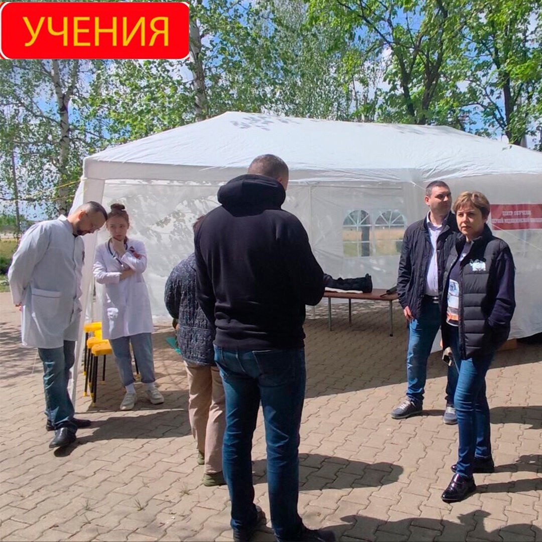 Полевой штаб оказания первой доврачебной помощи открыт.