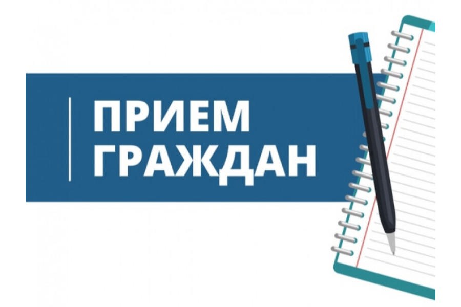 Прием граждан в Вейделевском районе.