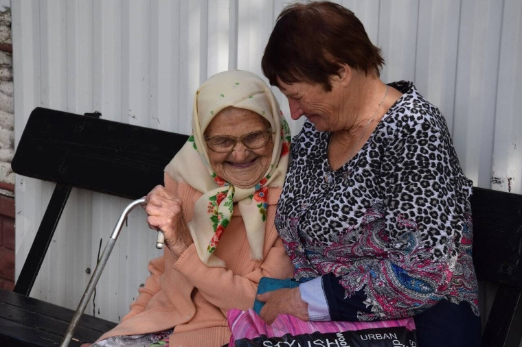 С 100- летним юбилеем!. С 100- летним юбилеем!.
