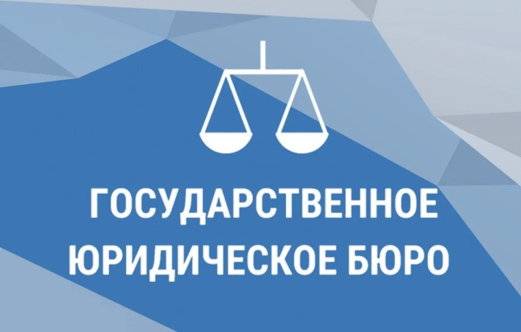 Выездной приём. Выездной приём.