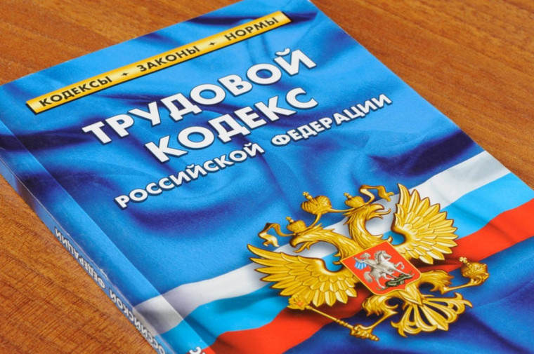 Внимание!. Внимание!.