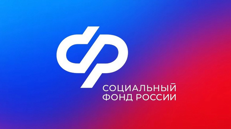 Более 8 тысяч работающих граждан в Белгородской области получают ежемесячное пособие по уходу за ребенком до 1,5 лет. Более 8 тысяч работающих граждан в Белгородской области получают ежемесячное пособие по уходу за ребенком до 1,5 лет.