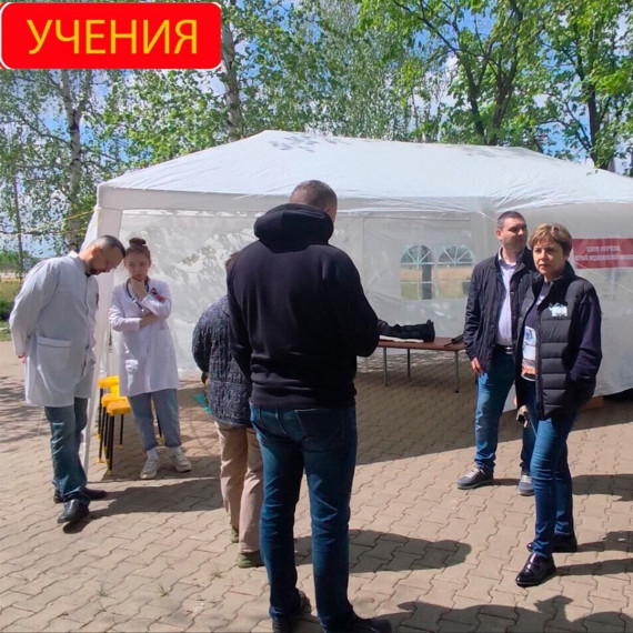 Полевой штаб оказания первой доврачебной помощи открыт. Полевой штаб оказания первой доврачебной помощи открыт.