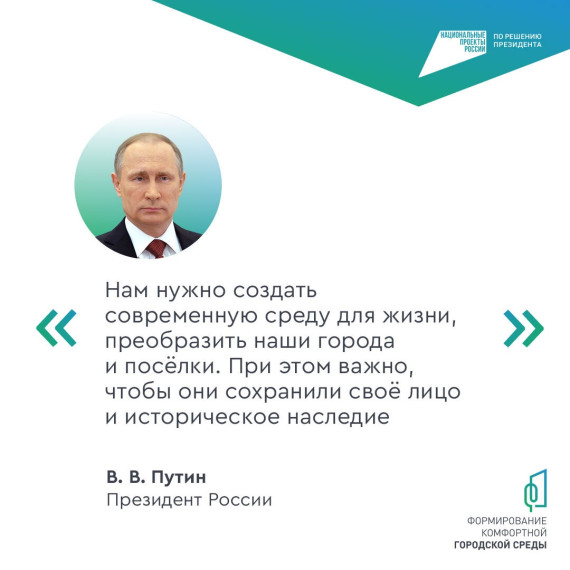 ФКГС в Вейделевском районе. ФКГС в Вейделевском районе.