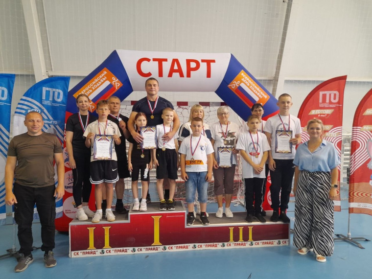 В Вейделевском ФОКе прошёл районный фестиваль ВФСК ГТО среди семейных команд.. В Вейделевском ФОКе прошёл районный фестиваль ВФСК ГТО среди семейных команд..