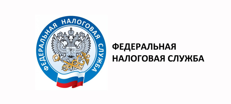 Время платить налоги. Время платить налоги.