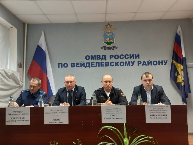 Подведены итоги работы. Подведены итоги работы.