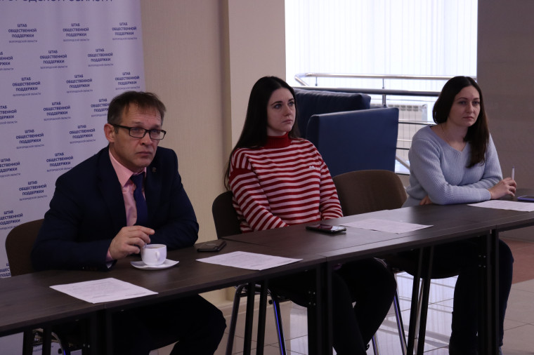 Ассоциация «Совет муниципальных образований Белгородской области» приняла участие во Всероссийской встрече, посвященной Международному дню некоммерческих организаций, организованная Сторонниками Партии «ЕДИНАЯ РОССИЯ». Ассоциация «Совет муниципальных образований Белгородской области» приняла участие во Всероссийской встрече, посвященной Международному дню некоммерческих организаций, организованная Сторонниками Партии «ЕДИНАЯ РОССИЯ».