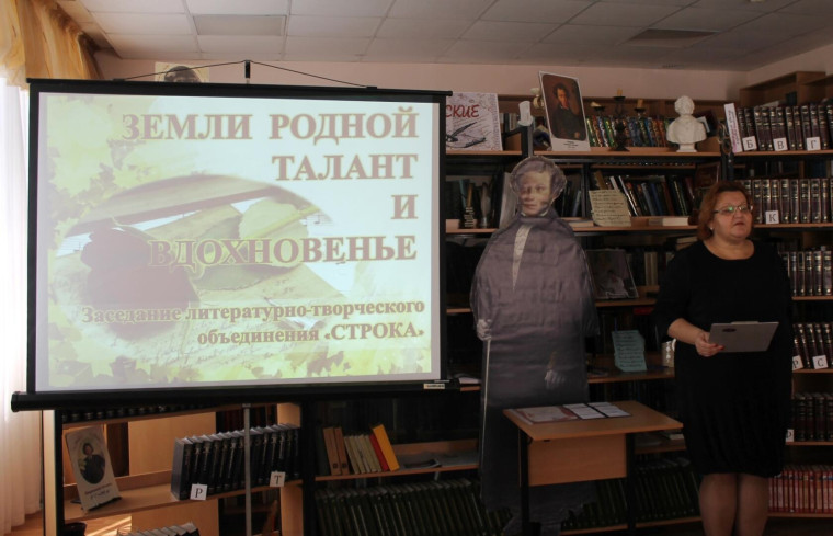 Пять поэтов и писателей Вейделевского района стали членами Союза литераторов Белгородской области.
