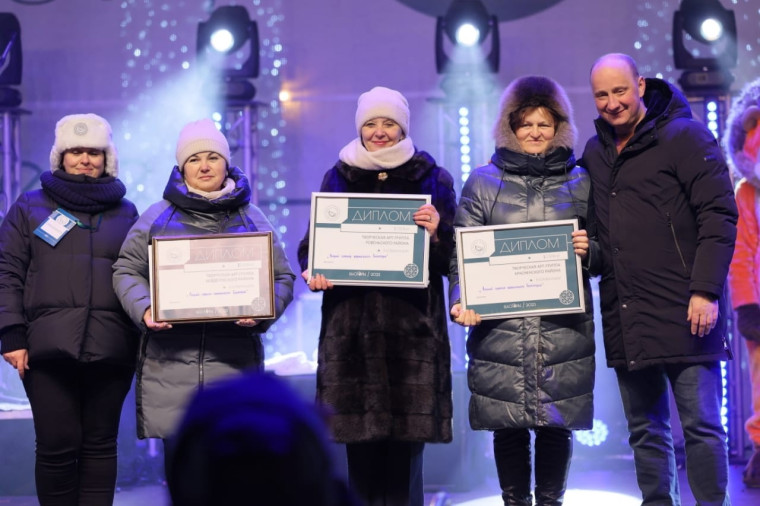 Творческая Арт-группа Вейделевского района награждена Дипломом I степени в номинации «Лучший сувенир вареничного Белогорья».