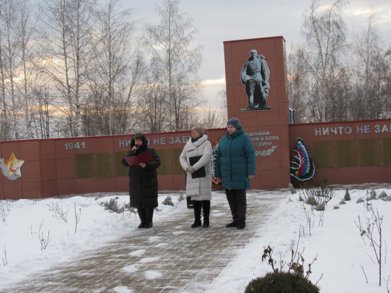 На территории района прошли памятные мероприятия, посвященные 80-й годовщине со дня освобождения от немецко-фашистских захватчиков.