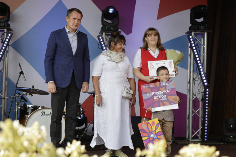 10 сентября были подведены итоги фестиваля «Белгород в цвету».
