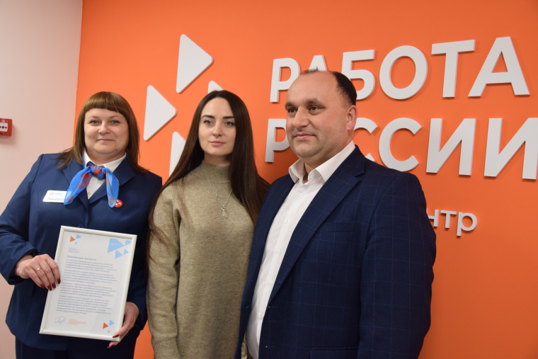 Открытие Вейделевского кадрового центра ОКУ «Центр занятости населения Белгородской области».