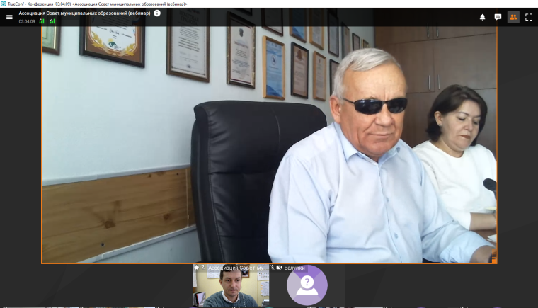 6 декабря состоялось 4-е заседание комитета по социальным вопросам.